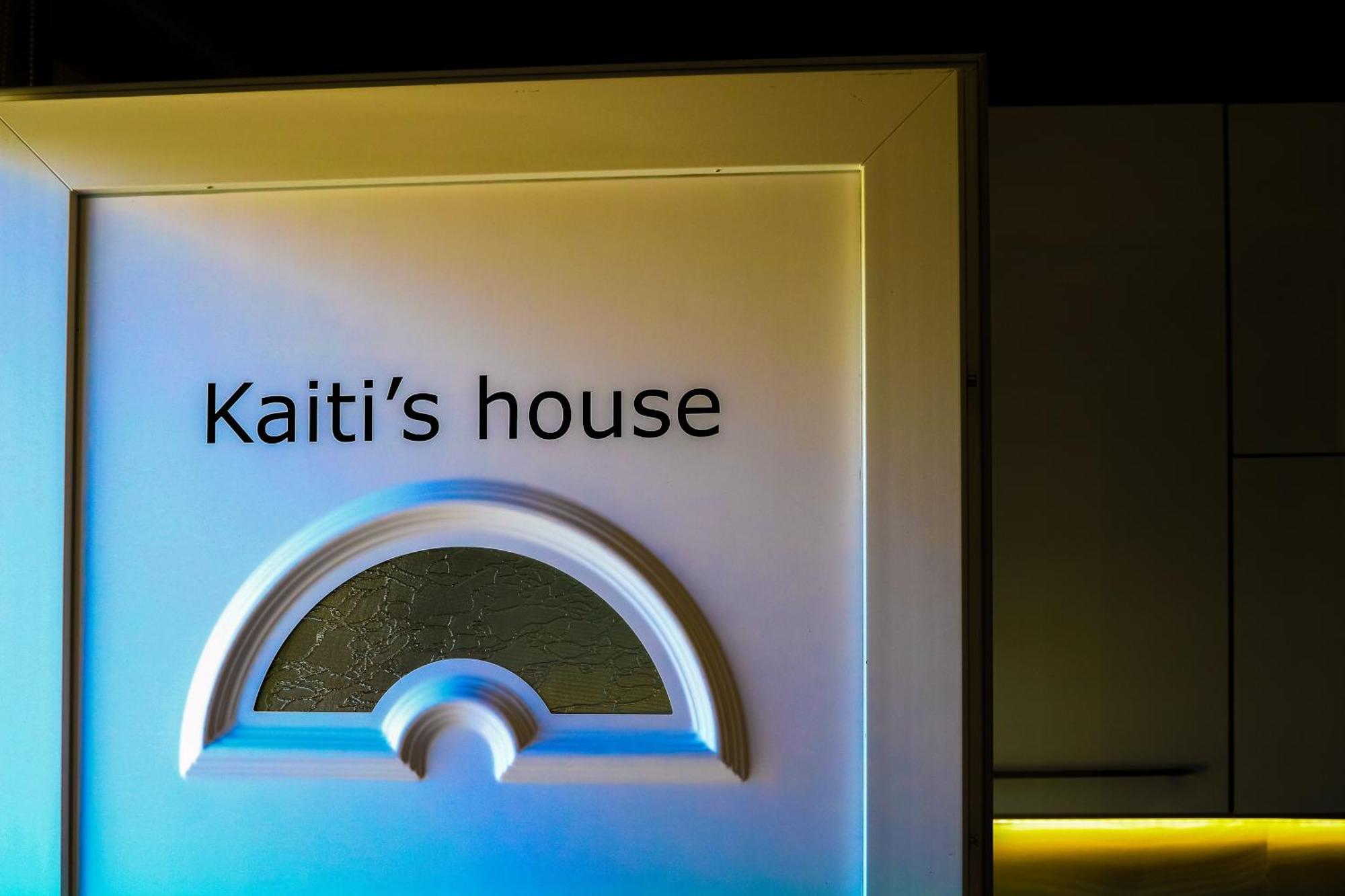 PeraíaKaiti'S House公寓 外观 照片